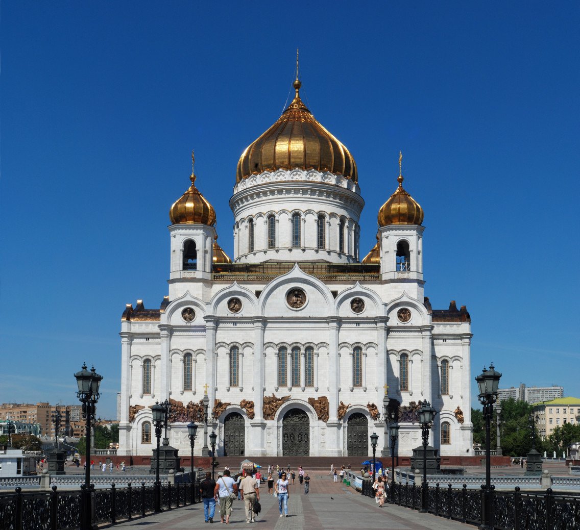 Christ the Savior Cathedral (Moscow)