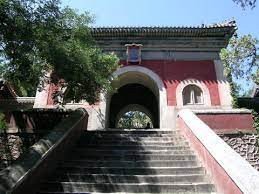 Temple of Azure Clouds