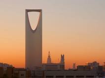 Kingdom Centre Tower (Riyadh)