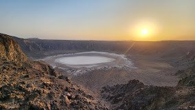 Al Wahbah Crater (Taif)