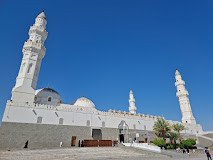 Masjid Quba (Medina)