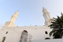 Masjid al-Qiblatayn (Medina)