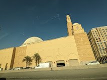 Al Rajhi Mosque (Riyadh)