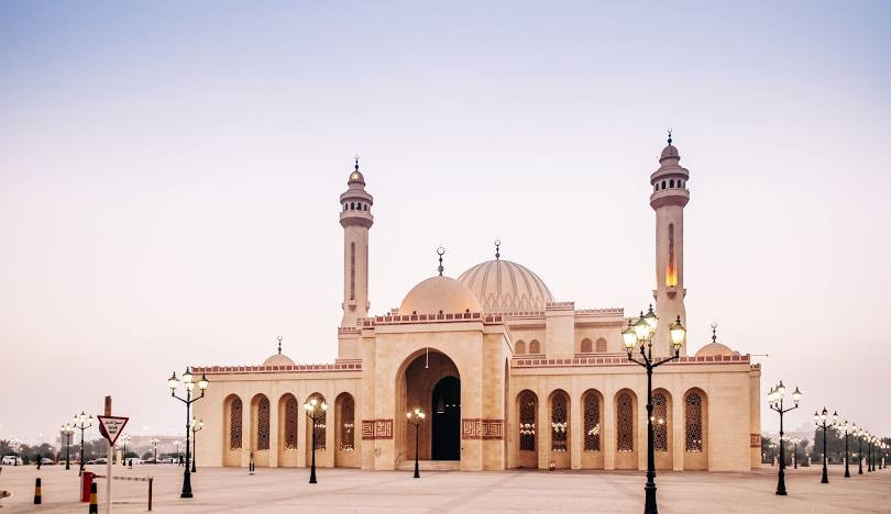 Al Fateh Mosque