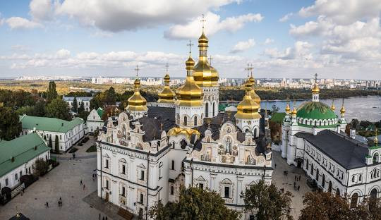 Kyiv Pechersk Lavra